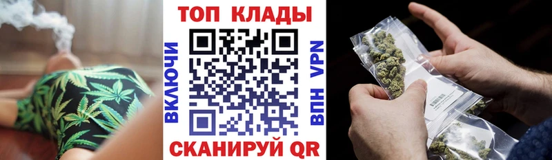 Где купить наркотики Сердобск Марихуана  Cocaine  A-PVP  МЕФ  Гашиш 