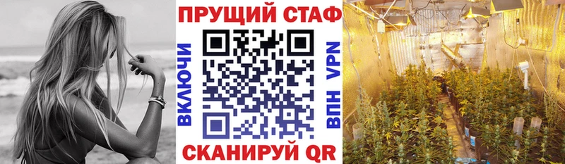 Гашиш Сердобск