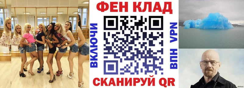 цена наркотик  Сердобск  кракен как зайти  АМФЕТАМИН Premium 