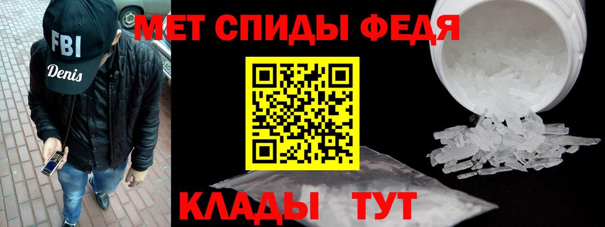 Конопля Сердобск