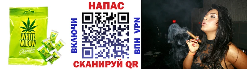 Cannafood конопля  Сердобск 