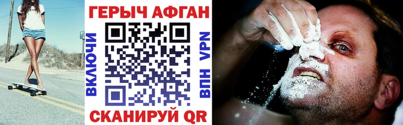 магазин    omg рабочий сайт  Героин гречка  Сердобск 