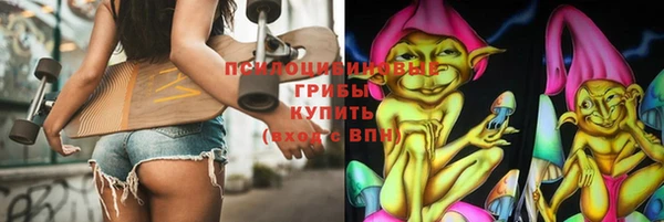 мет Белоозёрский