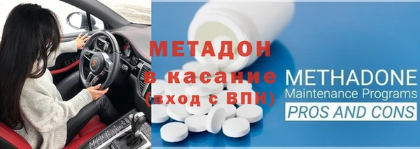 мет Белоозёрский