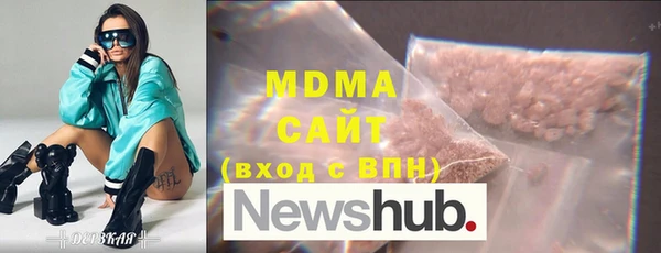 винт Белокуриха
