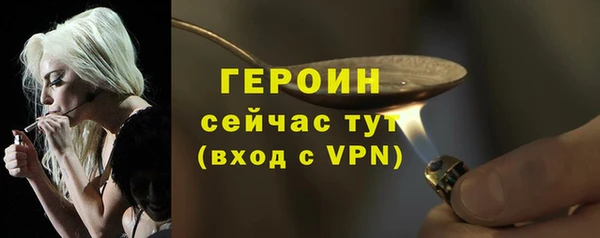 мефедрон Семикаракорск