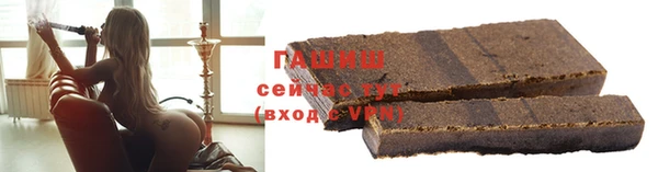 эйфоретик Беломорск