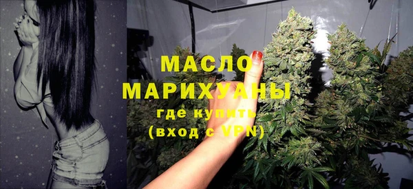 винт Белокуриха