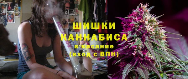 мет Белоозёрский