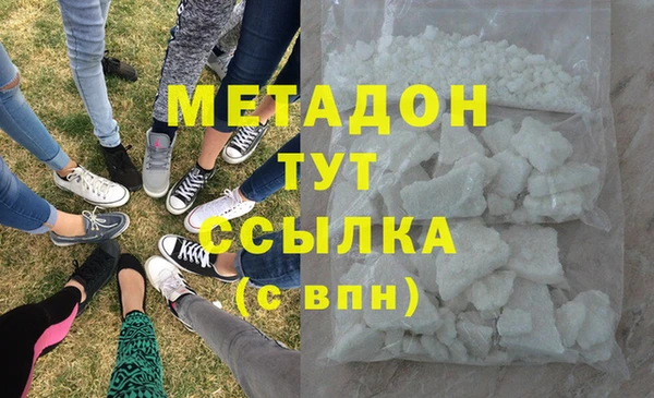 мет Белоозёрский