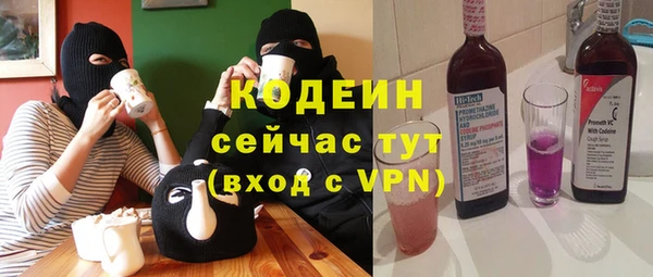 мет Белоозёрский