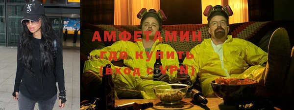 винт Белокуриха
