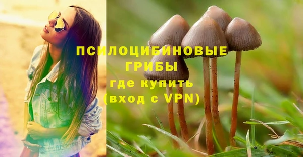 мет Белоозёрский
