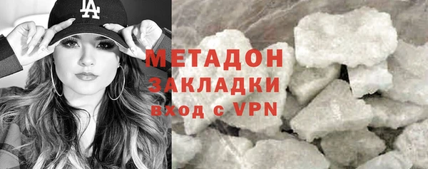 винт Белокуриха