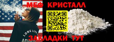 гидропоника Рязань