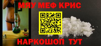 гидропоника Рязань