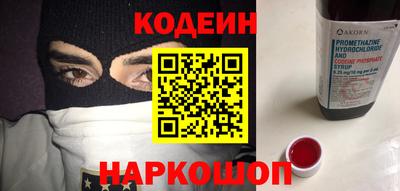 гидропоника Рязань