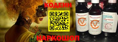 гидропоника Рязань