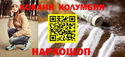 гидропоника Рязань
