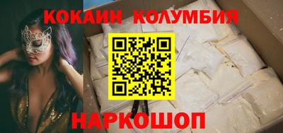 гидропоника Рязань