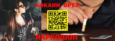 винт Рузаевка