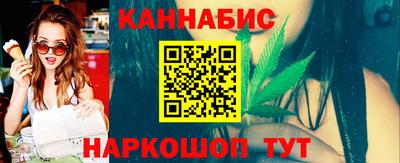 гидропоника Рязань