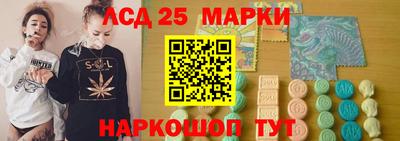 каннабис Рыбинск