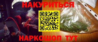 гидропоника Рязань