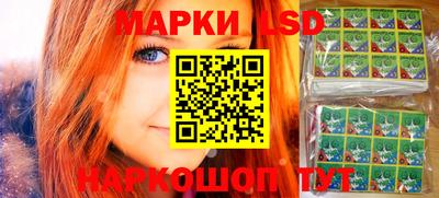 гидропоника Рязань