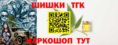 гидропоника Рязань