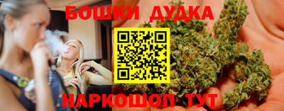 винт Рузаевка