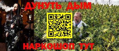 винт Рузаевка