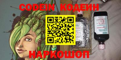 гидропоника Рязань