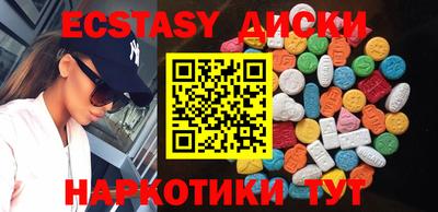 гидропоника Рязань