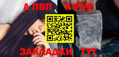 гидропоника Рязань