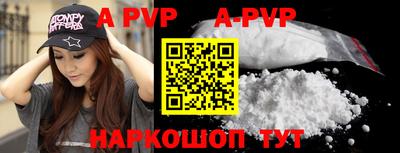 гидропоника Рязань