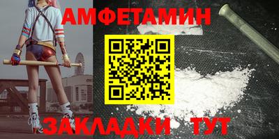 каннабис Рыбинск