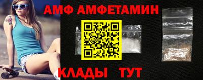 каннабис Рыбинск