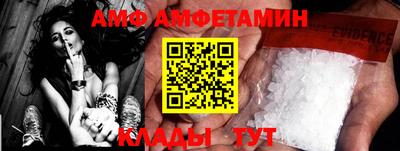 каннабис Рыбинск