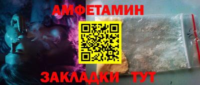 каннабис Рыбинск