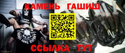 гидропоника Рязань