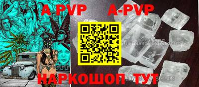 гидропоника Рязань