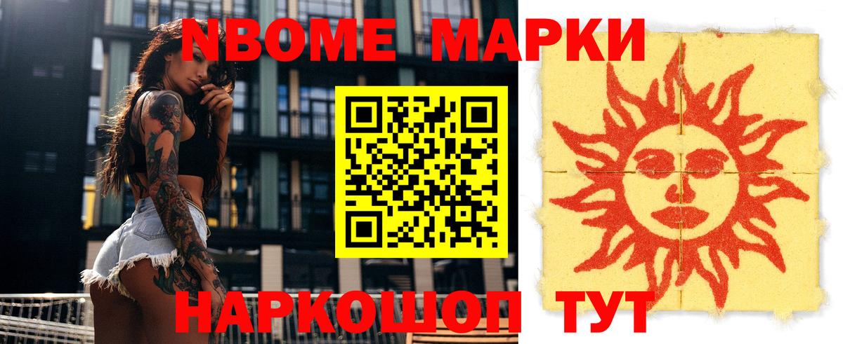 ЛСД экстази кислота  ЛСД экстази кислота  Вход с VPN  Сердобск 